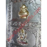 Temple door 029 - Image 4